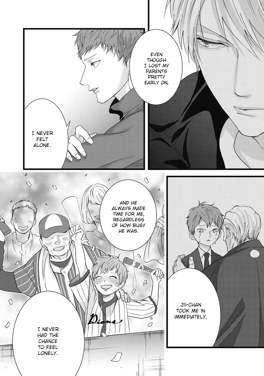 Family Affair Chapter 5 page 6 - Chapter 5