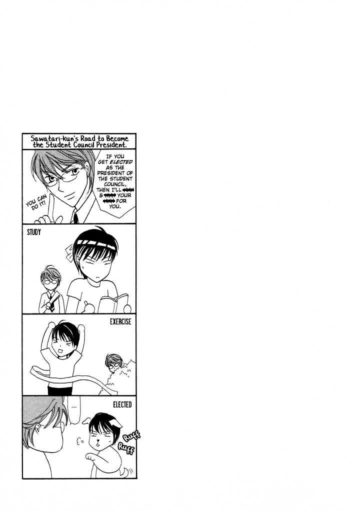 Family Border Chapter 0 page 35 - Chapter 0 : Body Time