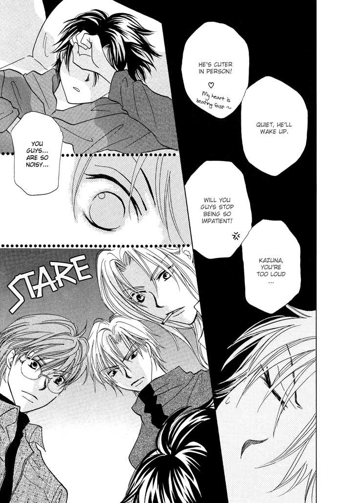 Family Border Chapter 1.1 page 12 - Chapter 1.1 : Can We Break the Ice?