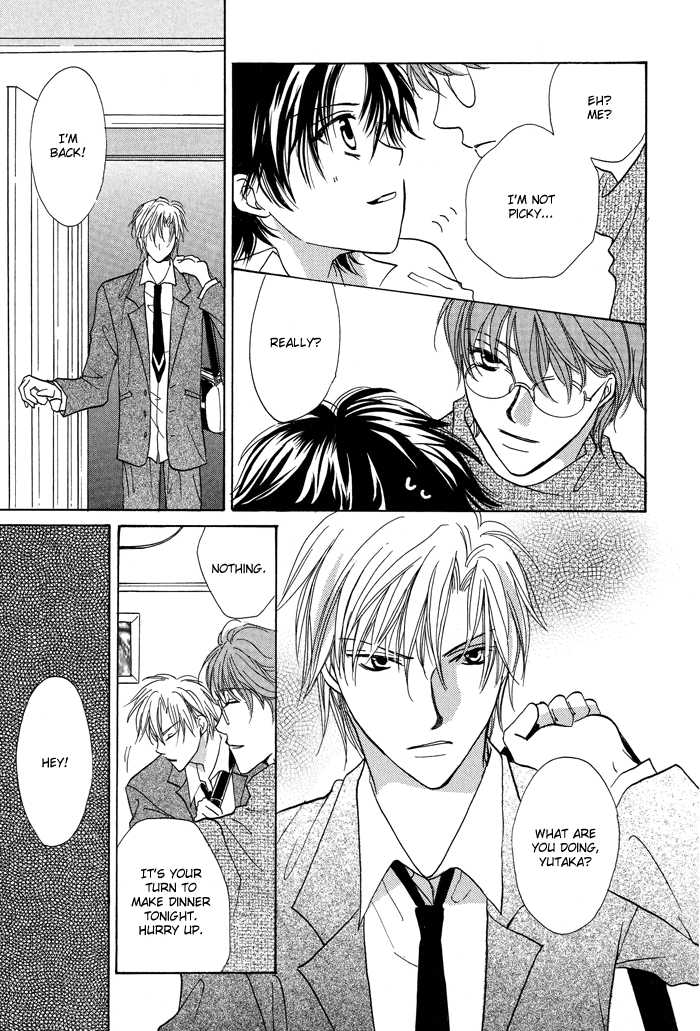 Family Border Chapter 1.1 page 24 - Chapter 1.1 : Can We Break the Ice?