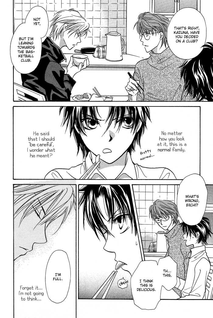 Family Border Chapter 1.1 page 27 - Chapter 1.1 : Can We Break the Ice?