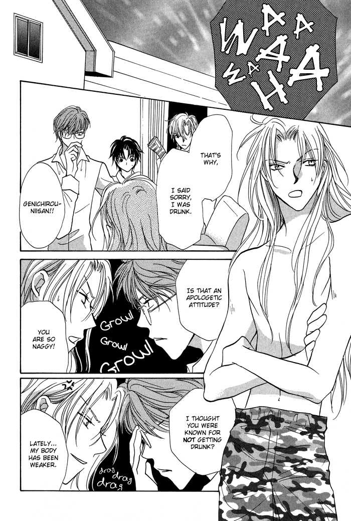 Family Border Chapter 1.1 page 29 - Chapter 1.1 : Can We Break the Ice?