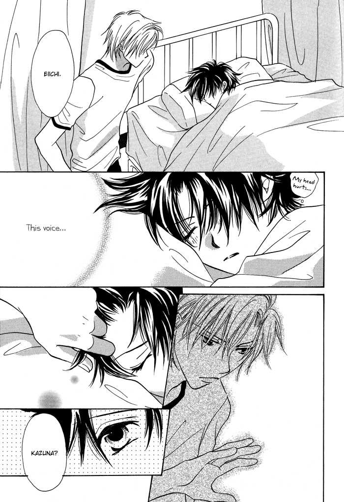 Family Border Chapter 1.1 page 34 - Chapter 1.1 : Can We Break the Ice?