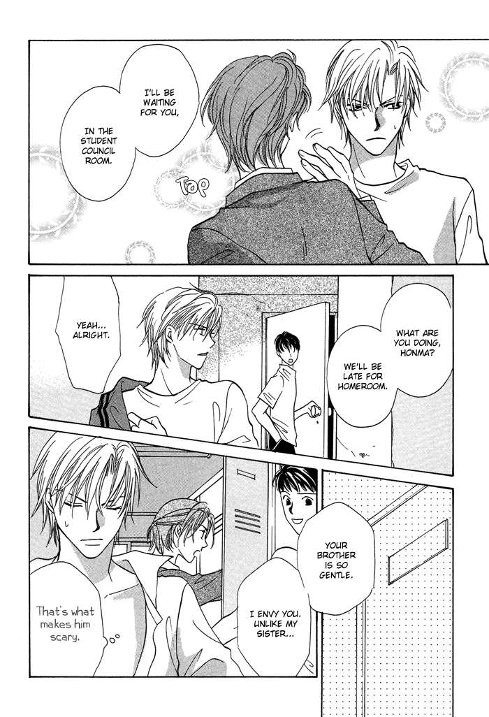Family Border Chapter 3.2 page 13 - Chapter 3 v2 : Everybody Loves You...