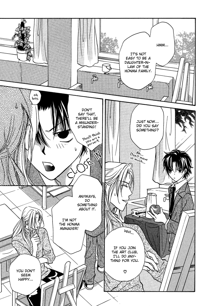 Family Border Chapter 3.2 page 16 - Chapter 3 v2 : Everybody Loves You...