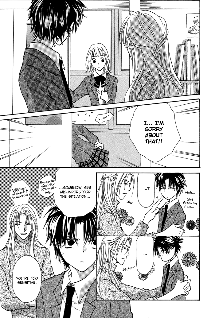 Family Border Chapter 3.2 page 18 - Chapter 3 v2 : Everybody Loves You...