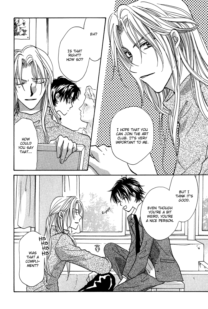 Family Border Chapter 3.2 page 19 - Chapter 3 v2 : Everybody Loves You...