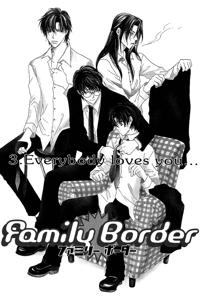 Family Border Chapter 3.2 page 2 - Chapter 3 v2 : Everybody Loves You...