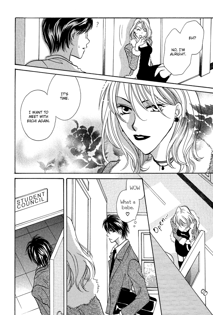 Family Border Chapter 3.2 page 21 - Chapter 3 v2 : Everybody Loves You...