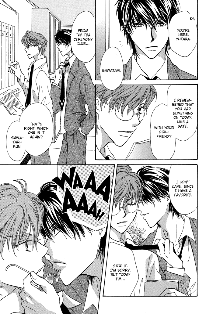 Family Border Chapter 3.2 page 22 - Chapter 3 v2 : Everybody Loves You...