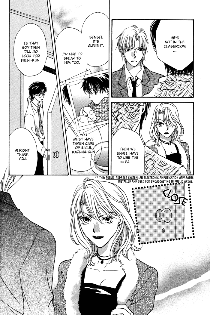 Family Border Chapter 3.2 page 27 - Chapter 3 v2 : Everybody Loves You...