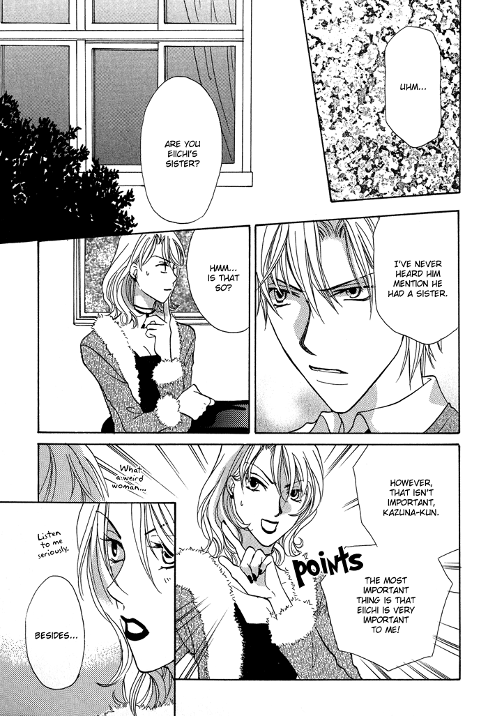 Family Border Chapter 3.2 page 30 - Chapter 3 v2 : Everybody Loves You...