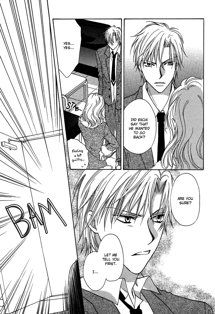 Family Border Chapter 3.2 page 32 - Chapter 3 v2 : Everybody Loves You...