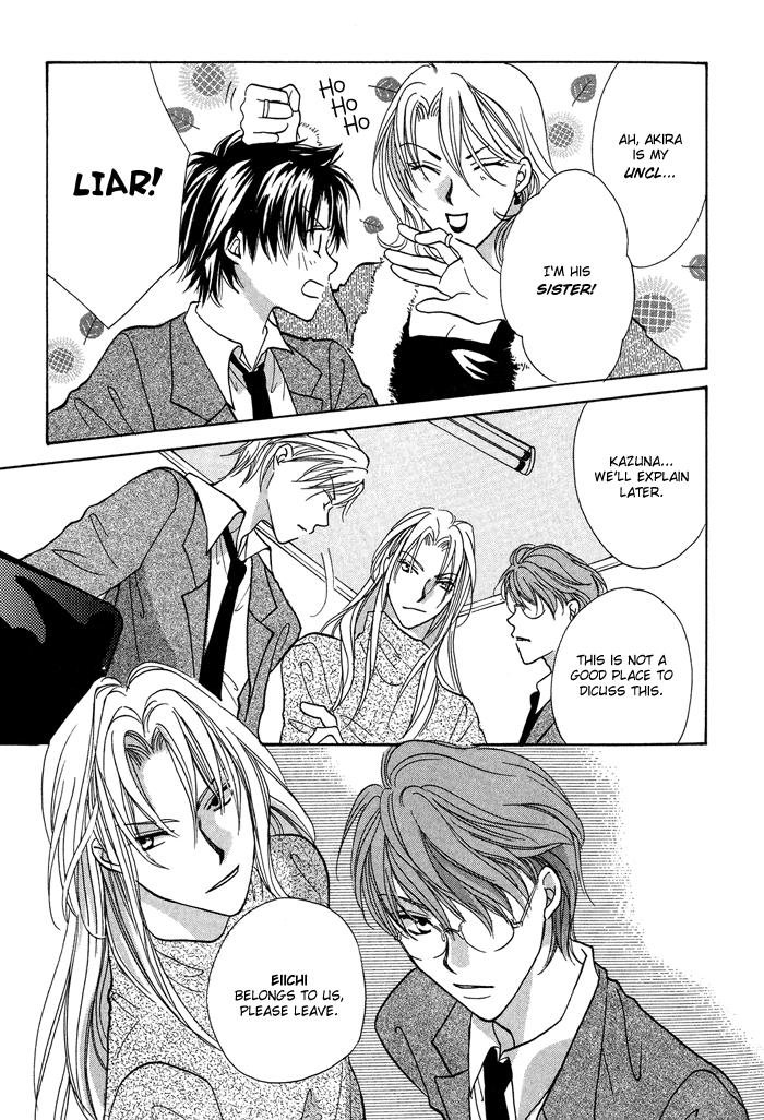 Family Border Chapter 3.2 page 34 - Chapter 3 v2 : Everybody Loves You...