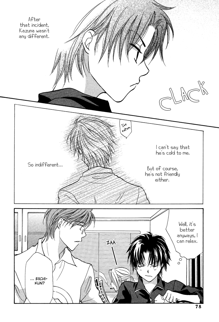 Family Border Chapter 3.2 page 9 - Chapter 3 v2 : Everybody Loves You...