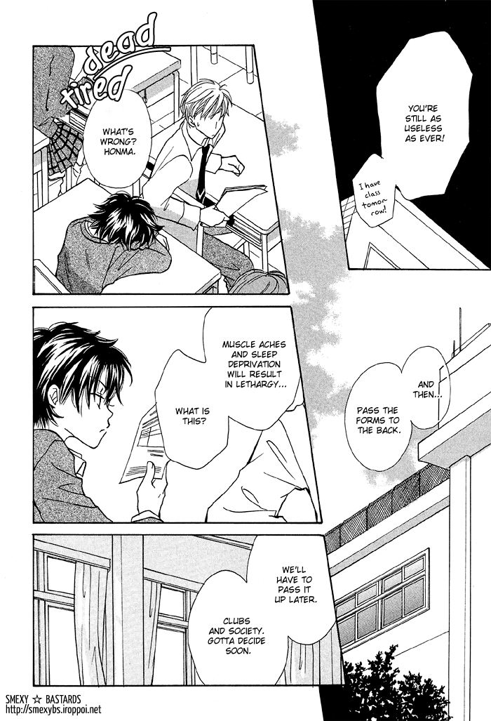Family Border Chapter 4.2 page 14 - Chapter 4 v2 : Only Think of You...