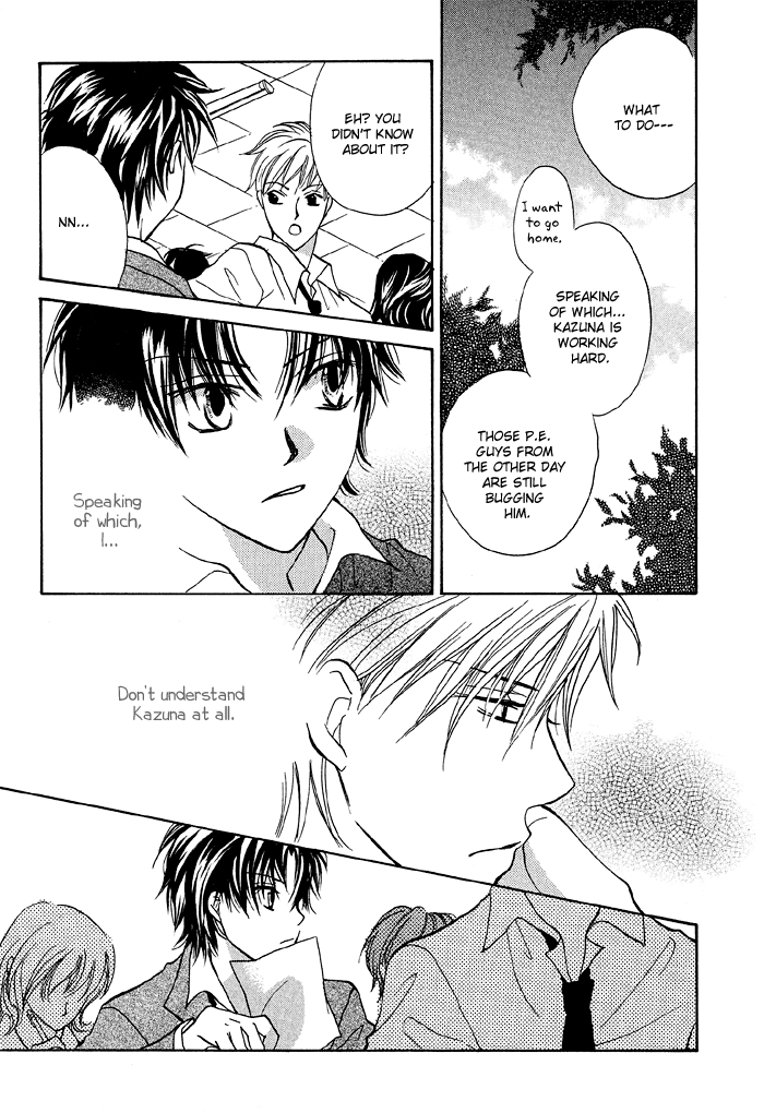 Family Border Chapter 4.2 page 15 - Chapter 4 v2 : Only Think of You...