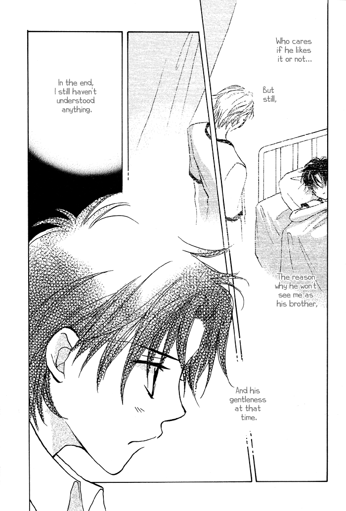 Family Border Chapter 4.2 page 16 - Chapter 4 v2 : Only Think of You...