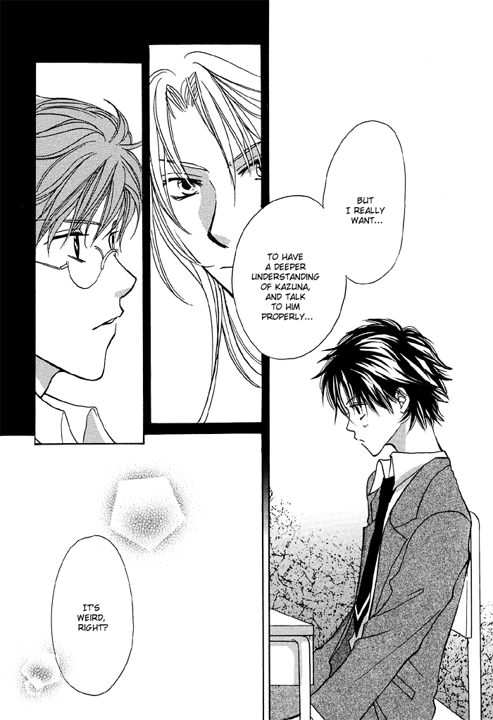 Family Border Chapter 4.2 page 21 - Chapter 4 v2 : Only Think of You...