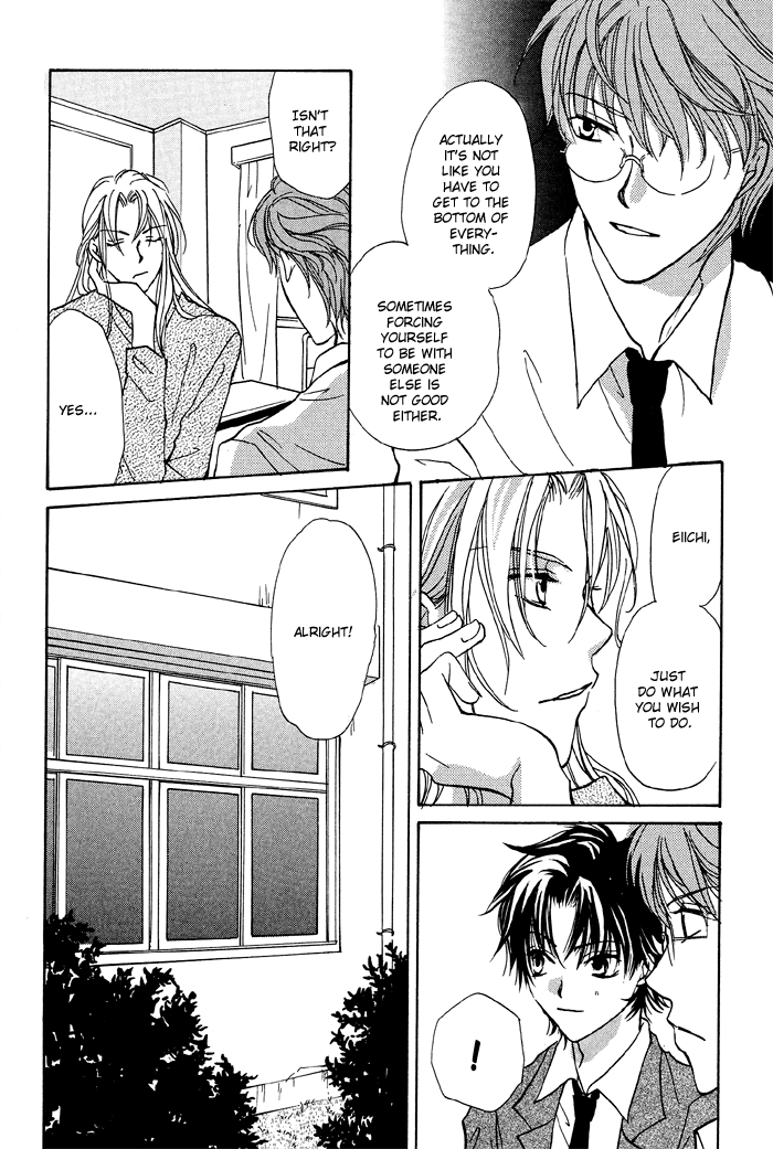 Family Border Chapter 4.2 page 22 - Chapter 4 v2 : Only Think of You...