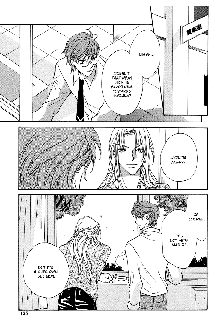 Family Border Chapter 4.2 page 23 - Chapter 4 v2 : Only Think of You...