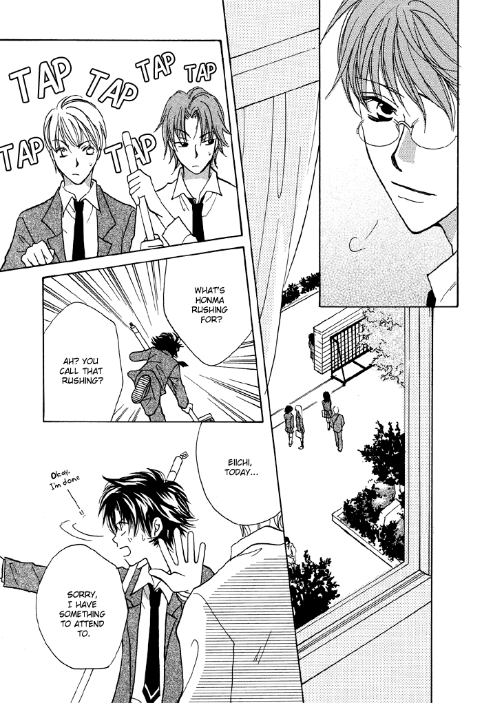 Family Border Chapter 4.2 page 25 - Chapter 4 v2 : Only Think of You...