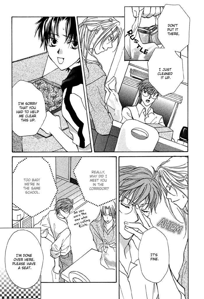 Family Border Chapter 4.2 page 31 - Chapter 4 v2 : Only Think of You...