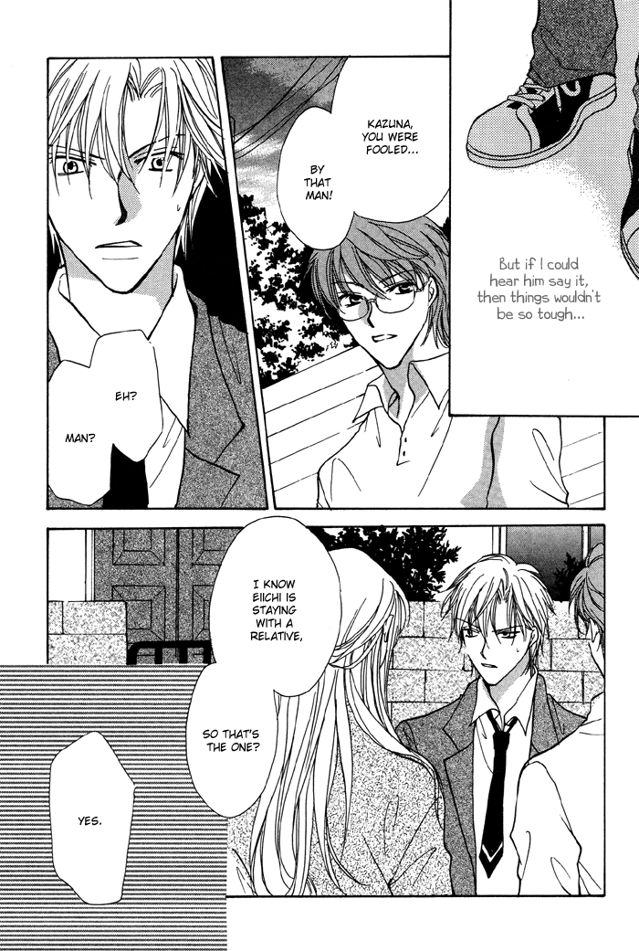 Family Border Chapter 4.2 page 5 - Chapter 4 v2 : Only Think of You...