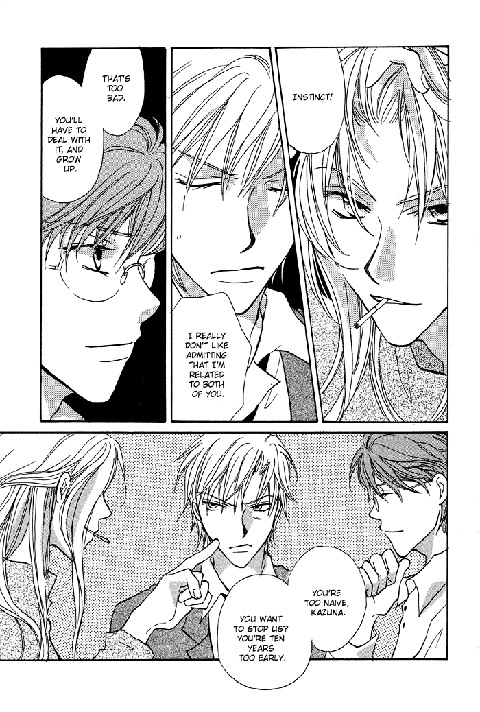 Family Border Chapter 4.2 page 7 - Chapter 4 v2 : Only Think of You...
