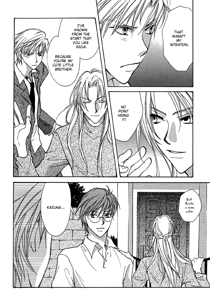 Family Border Chapter 4.2 page 8 - Chapter 4 v2 : Only Think of You...