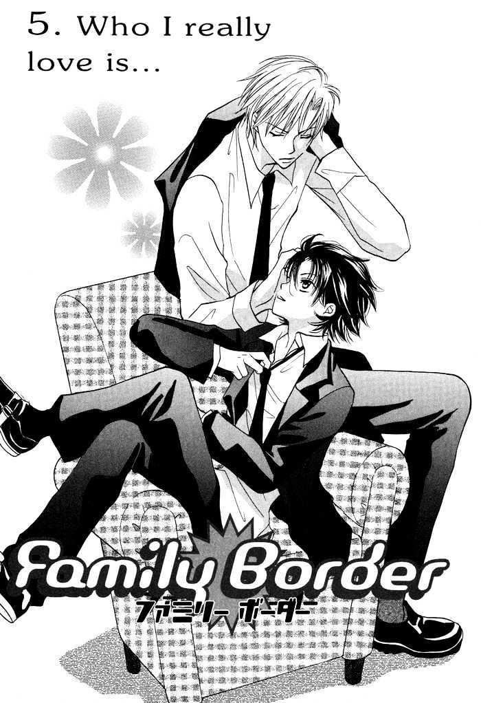 Family Border Chapter 5 page 3 - Chapter 5 : Who I really love is...
