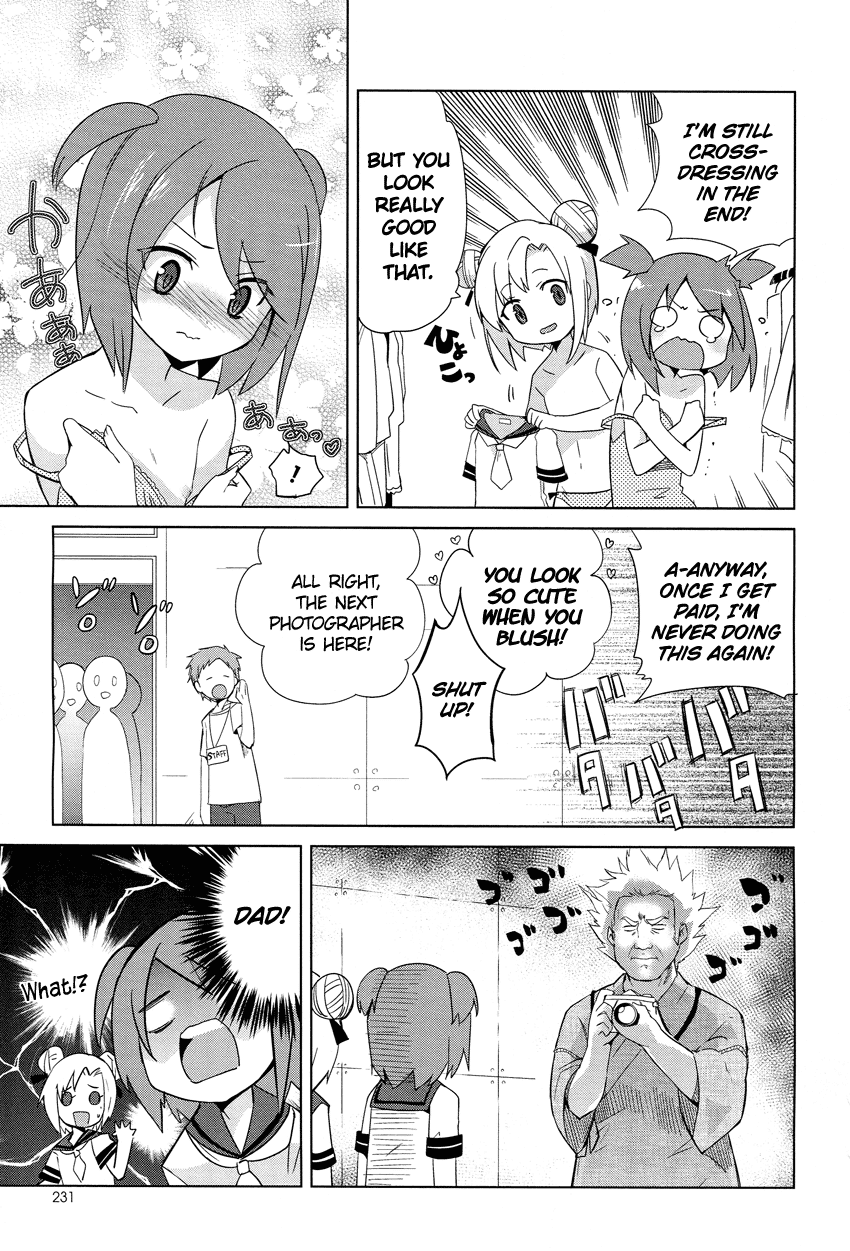 Family Complete Chapter 1.2 page 10 - Chapter 1 v2 : Family Complete