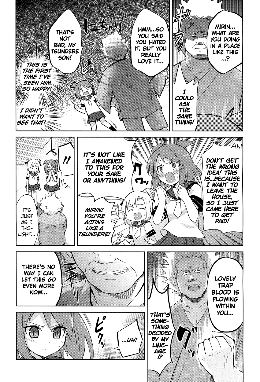Family Complete Chapter 1.2 page 11 - Chapter 1 v2 : Family Complete
