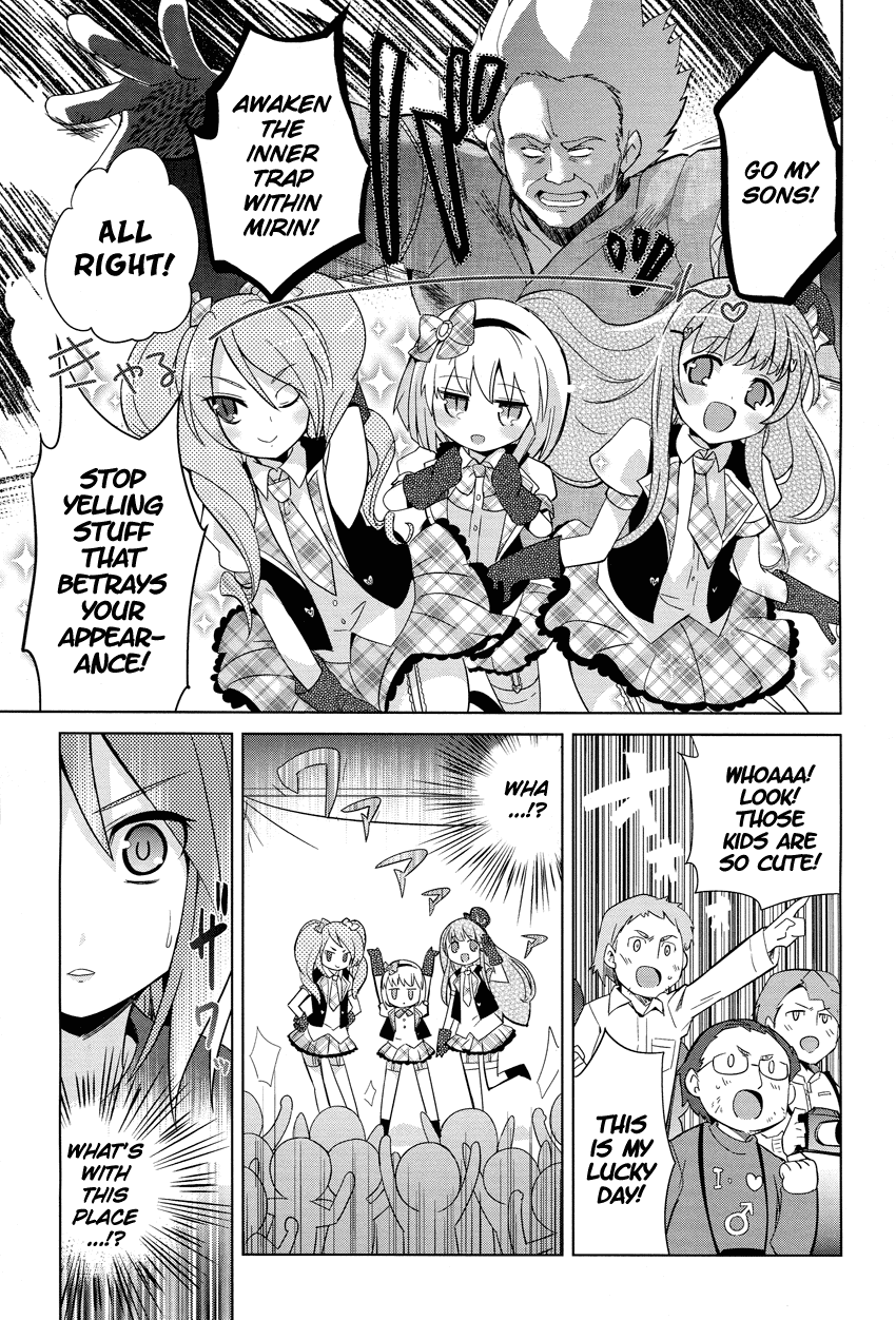 Family Complete Chapter 1.2 page 12 - Chapter 1 v2 : Family Complete