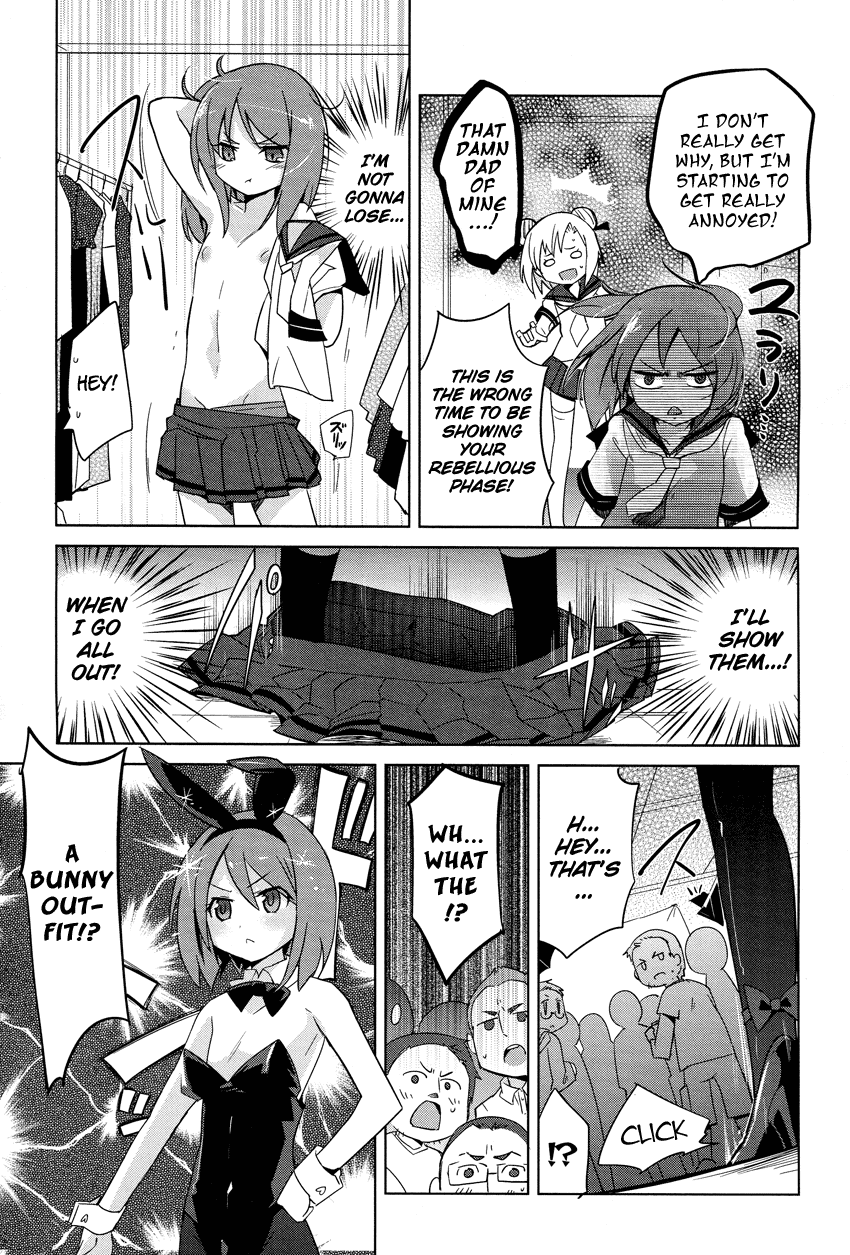 Family Complete Chapter 1.2 page 14 - Chapter 1 v2 : Family Complete