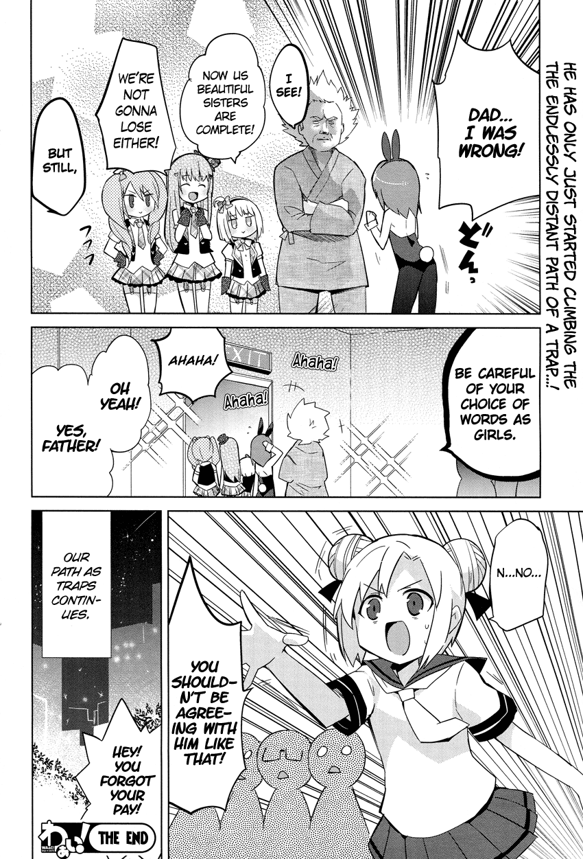 Family Complete Chapter 1.2 page 17 - Chapter 1 v2 : Family Complete