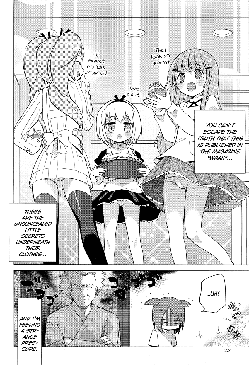 Family Complete Chapter 1.2 page 3 - Chapter 1 v2 : Family Complete