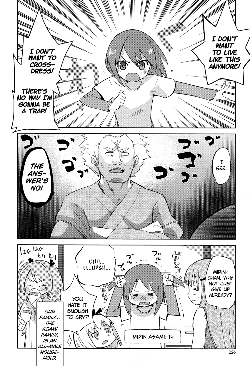Family Complete Chapter 1.2 page 5 - Chapter 1 v2 : Family Complete