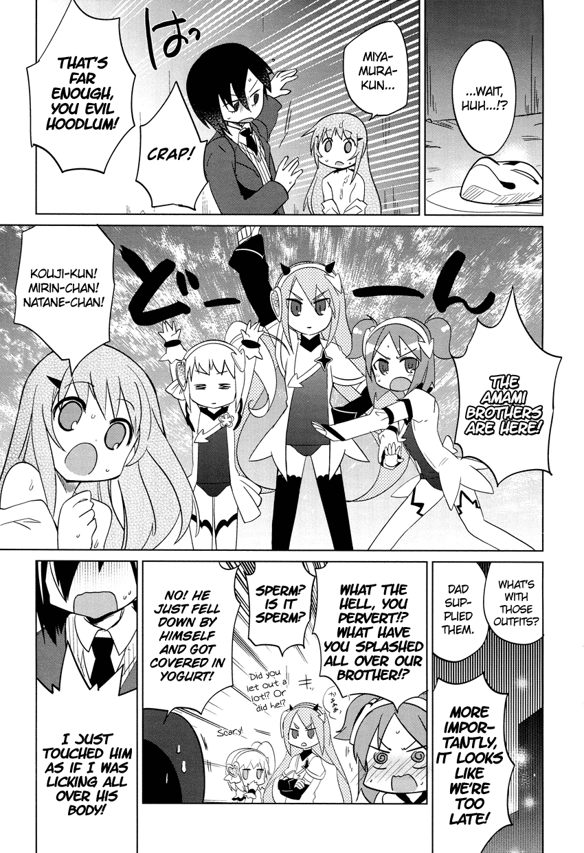 Family Complete Chapter 2.2 page 14 - Chapter 2 v2 : Family Compilation