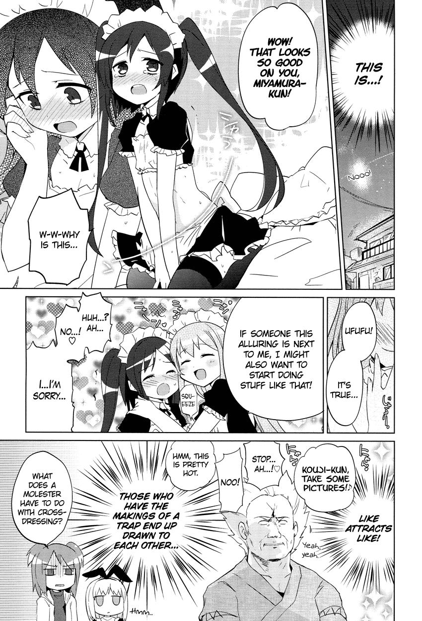 Family Complete Chapter 2.2 page 18 - Chapter 2 v2 : Family Compilation