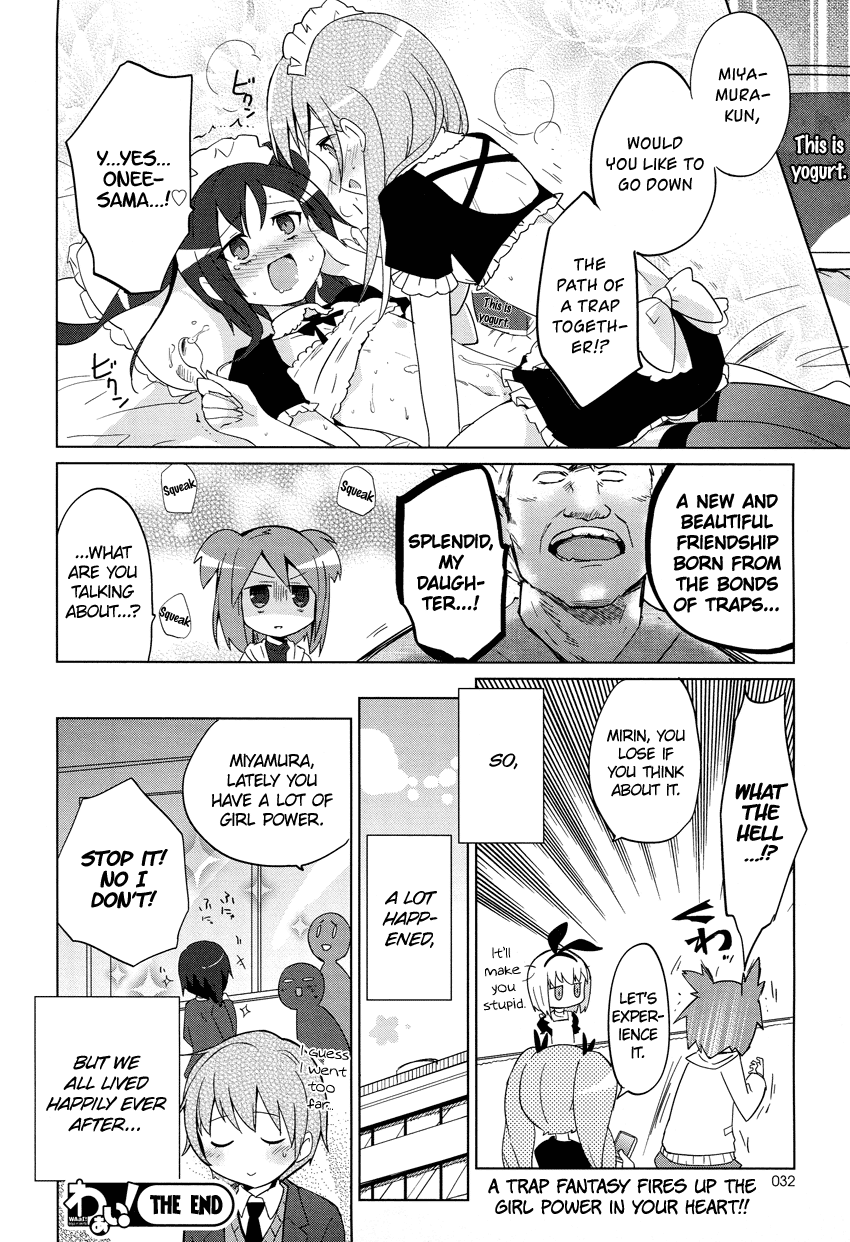 Family Complete Chapter 2.2 page 19 - Chapter 2 v2 : Family Compilation