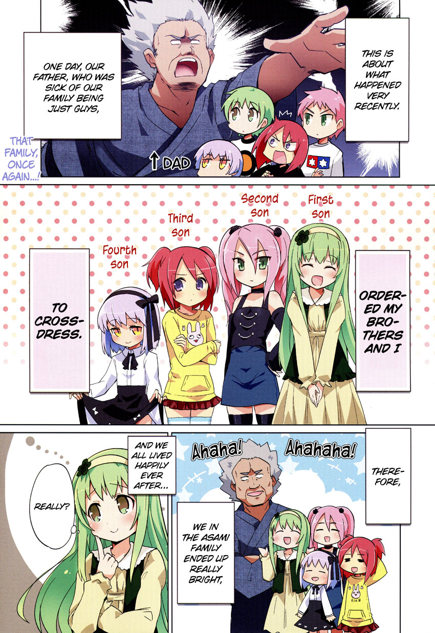 Family Complete Chapter 2.2 page 2 - Chapter 2 v2 : Family Compilation