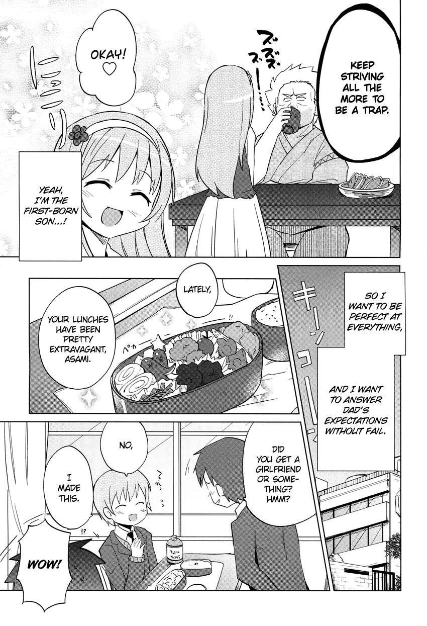 Family Complete Chapter 2.2 page 6 - Chapter 2 v2 : Family Compilation