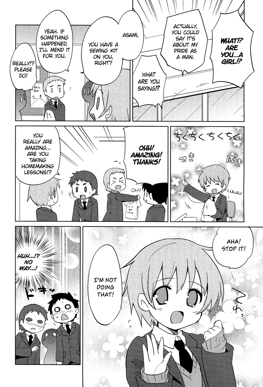 Family Complete Chapter 2.2 page 7 - Chapter 2 v2 : Family Compilation