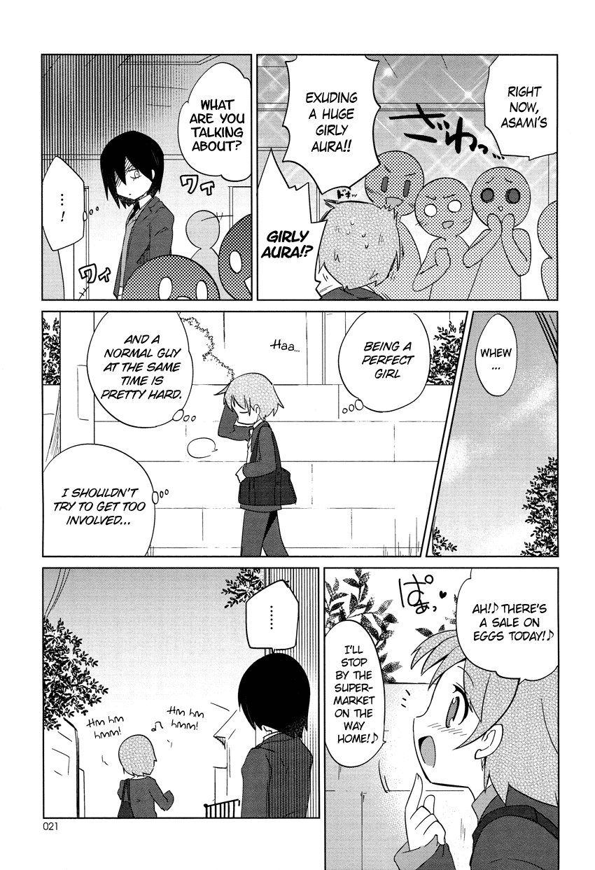 Family Complete Chapter 2.2 page 8 - Chapter 2 v2 : Family Compilation