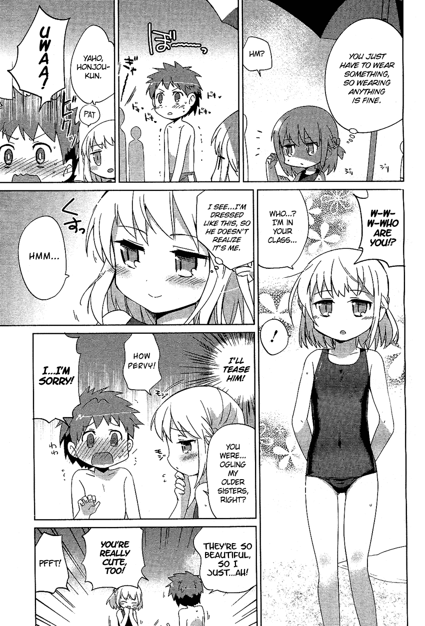 Family Complete Chapter 3.2 page 4 - Chapter 3 v2 : Family Contact