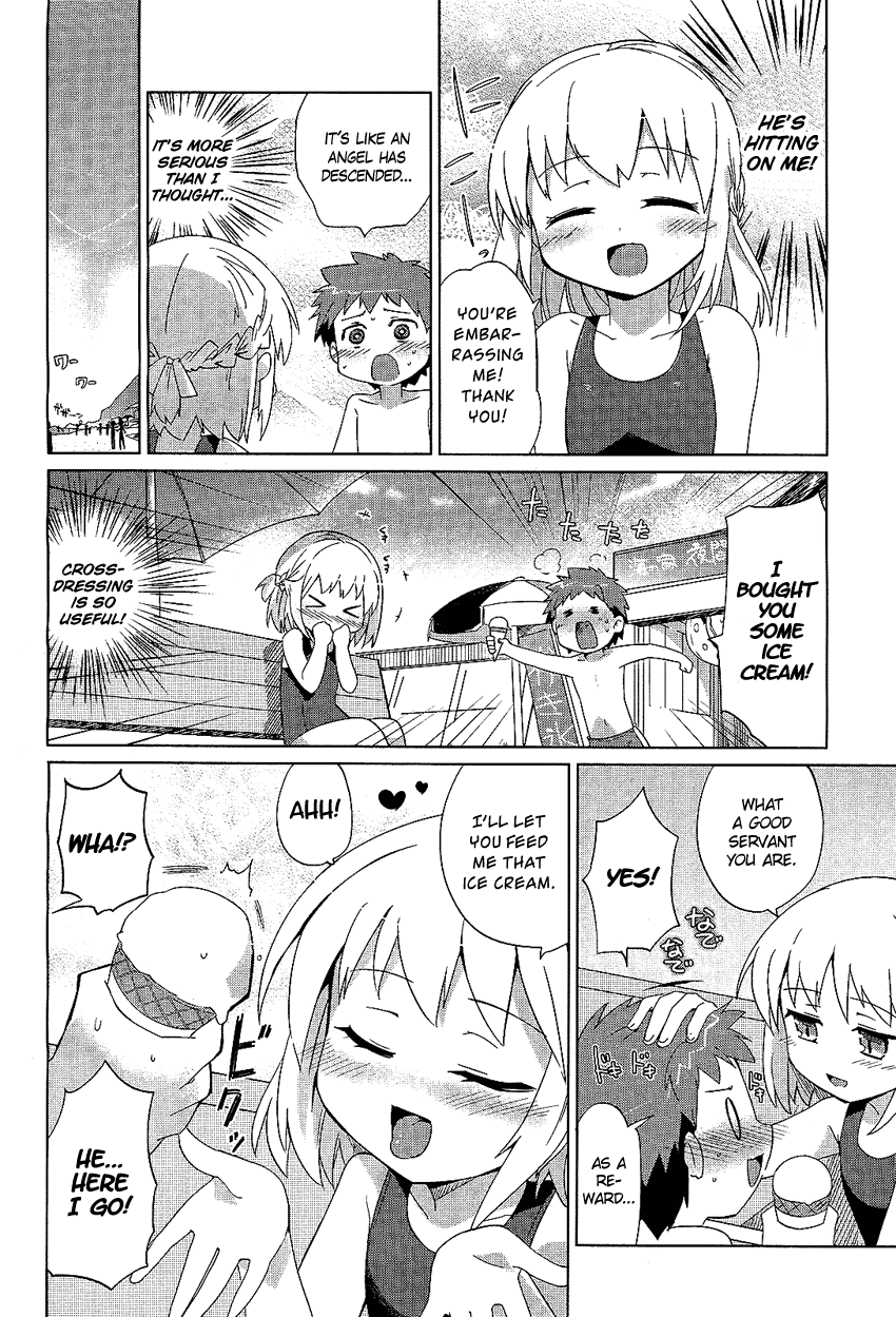 Family Complete Chapter 3.2 page 5 - Chapter 3 v2 : Family Contact