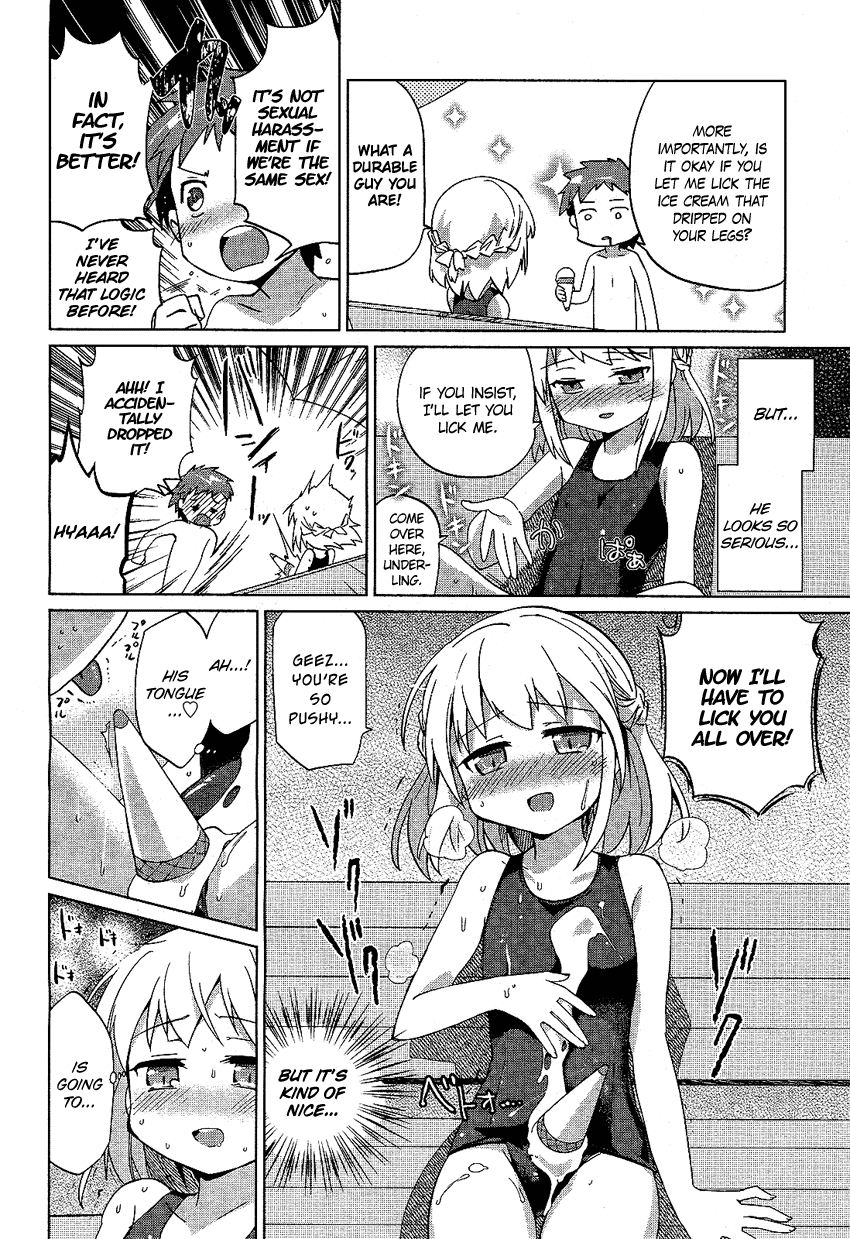 Family Complete Chapter 3.2 page 7 - Chapter 3 v2 : Family Contact
