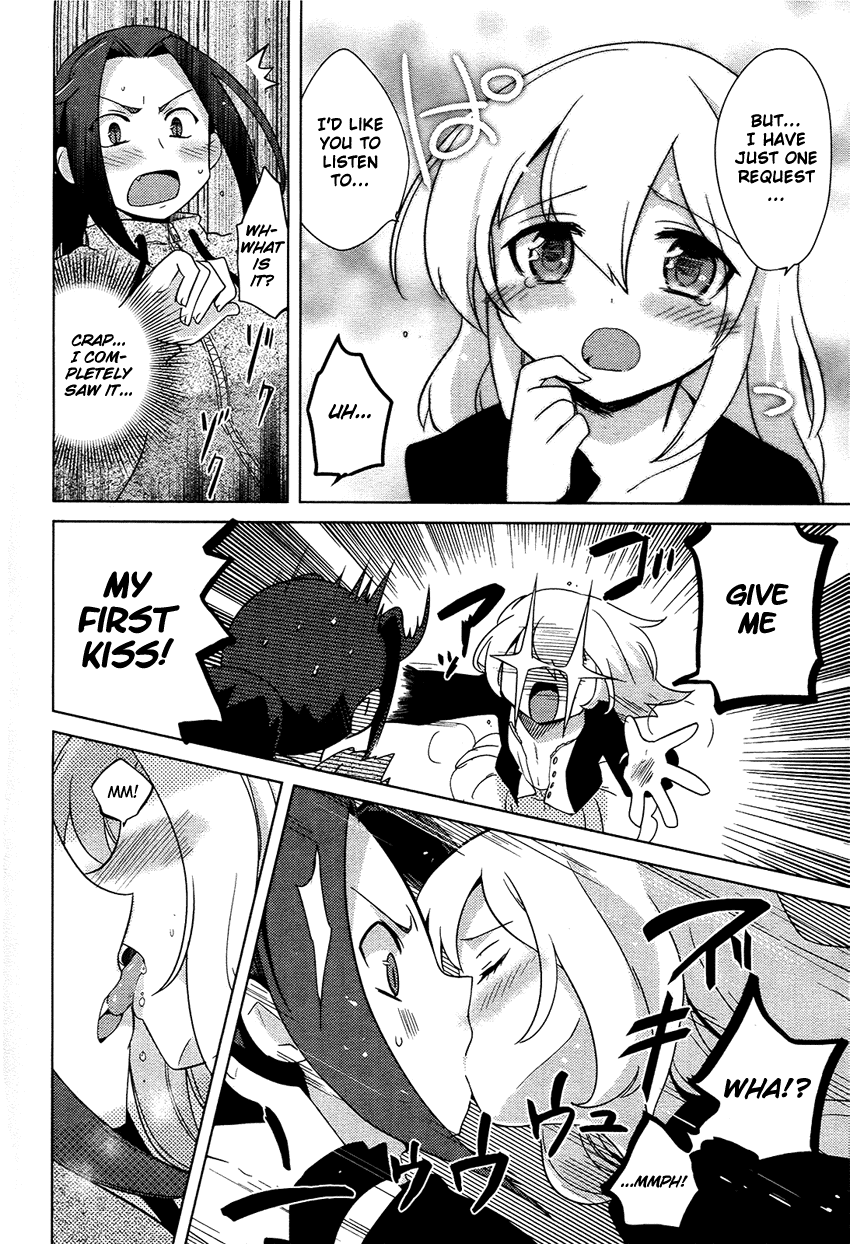 Family Complete Chapter 7 page 11 - Chapter 7: Ani Love