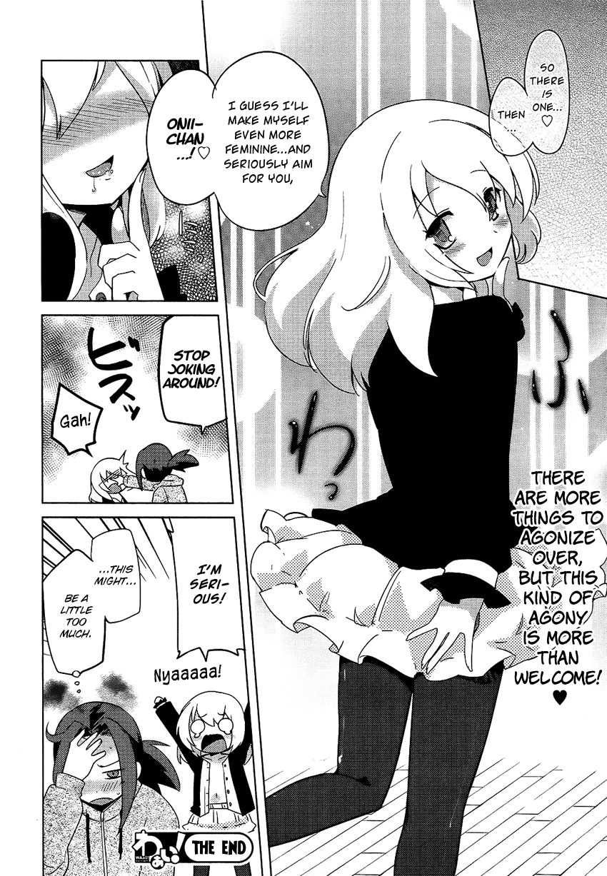 Family Complete Chapter 7 page 13 - Chapter 7: Ani Love